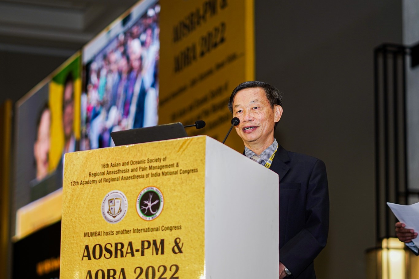AORA INDIA - INAUGURATION & CULTURAL