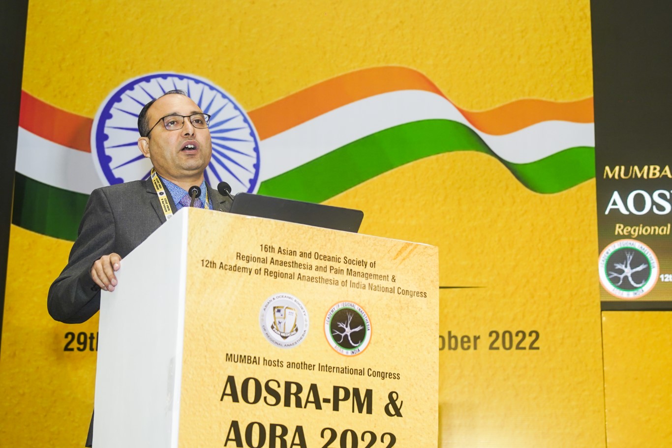 AORA INDIA - INAUGURATION & CULTURAL