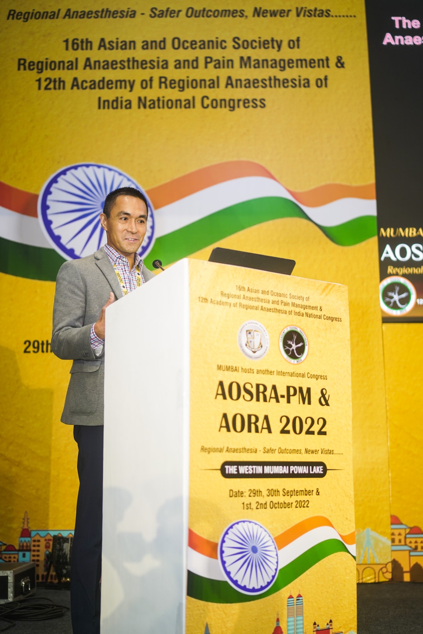 AORA INDIA - INAUGURATION & CULTURAL