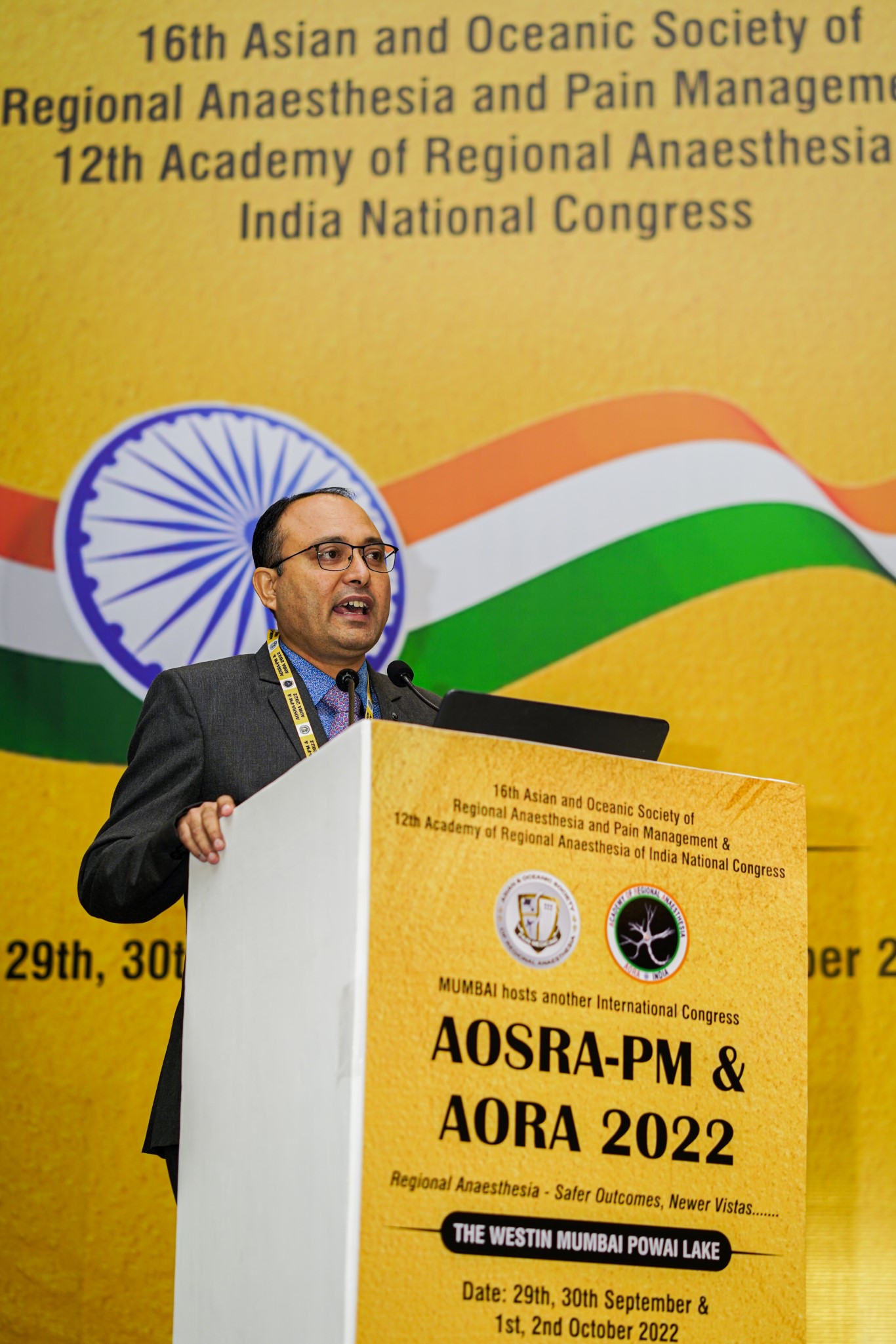 AORA INDIA - INAUGURATION & CULTURAL