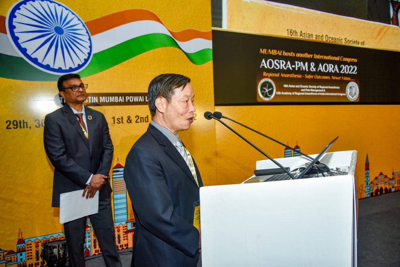 AORA INDIA - INAUGURATION & CULTURAL