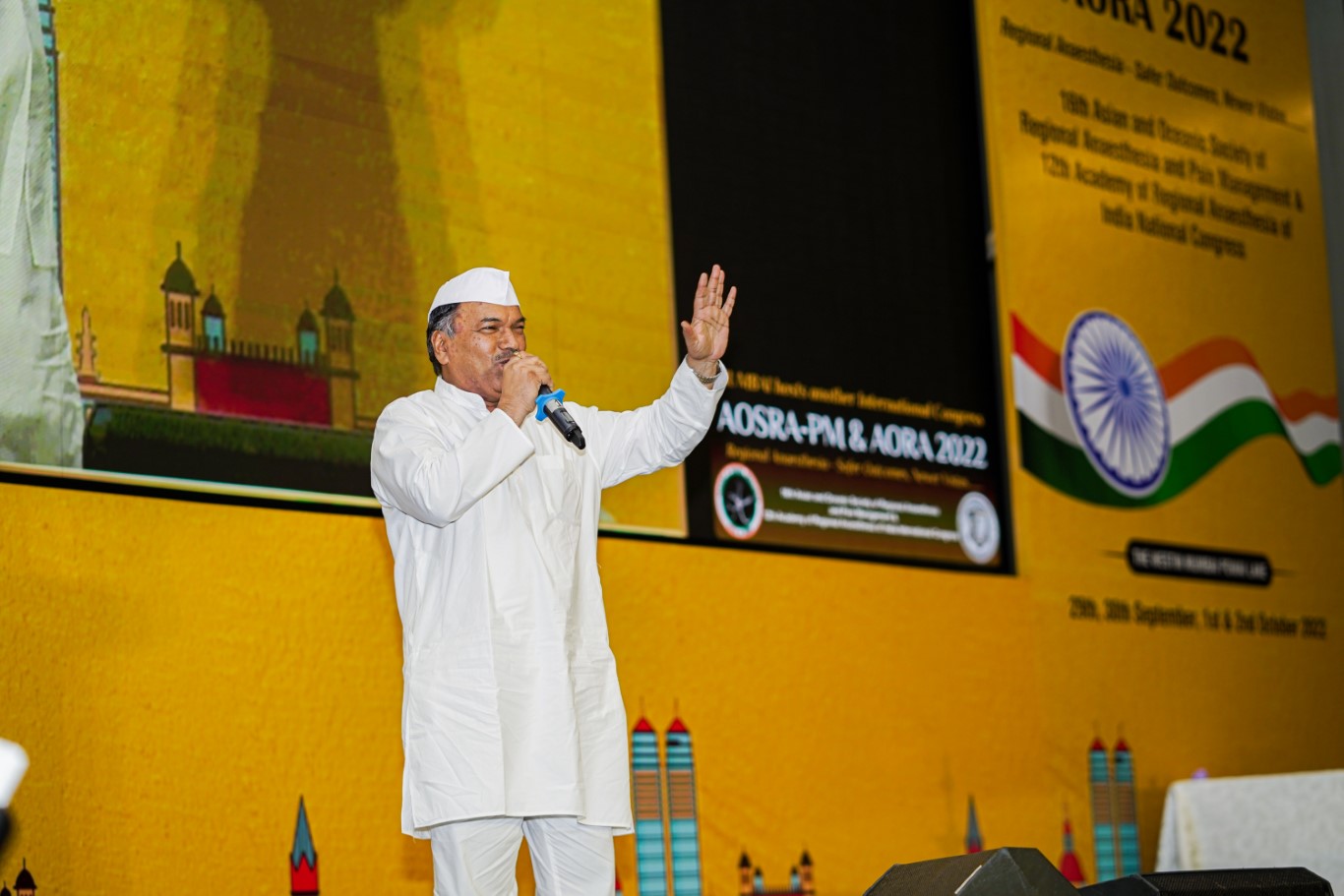 AORA INDIA - INAUGURATION & CULTURAL