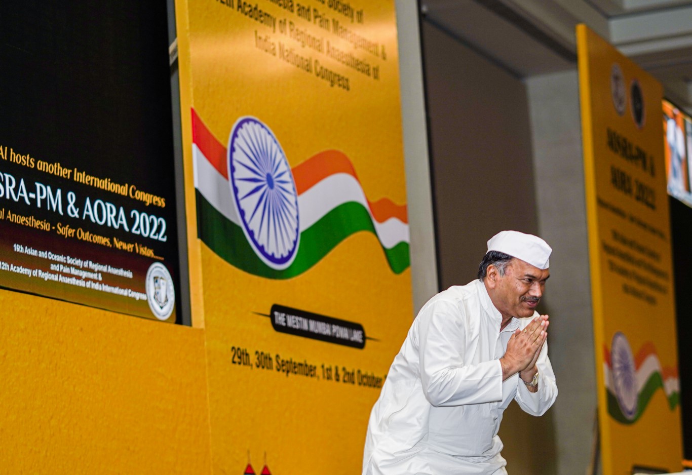 AORA INDIA - INAUGURATION & CULTURAL